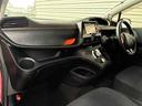 ハイブリッドＸ　左側パワースライドドア　バックカメラ　電格ミラー　ＥＴＣ　ナビ（ＡＶＩＣ－ＲＷ０９）　ワンオーナー　禁煙車　ユーザー買取（25枚目）