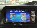 ハイブリッドＸ　左側パワースライドドア　バックカメラ　電格ミラー　ＥＴＣ　ナビ（ＡＶＩＣ－ＲＷ０９）　ワンオーナー　禁煙車　ユーザー買取（44枚目）