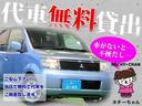 【走行無制限の車両保証】お客様のご予算に合わせ、半年〜最大３年間まで保証プランをご用意しております。（一部車両は対象外