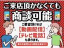 【販売担当】井上と申します。ご不明な点などございましたらお気軽にお電話下さい(080-3516-5957)