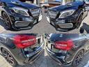 ＧＬＡ４５　ＡＭＧ　４マチック　エディション１　ユーザー買取　ＡＭＧパフォーマンスシート　レーダーセーフティパッケージ　純正ブラックリアスポイラー　メーカーナビ　ＬＥＤヘッドライト　シートヒーター　パドルシフト　ＥＴＣ　スペアスマートキー（32枚目）