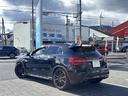 ＧＬＡ４５　ＡＭＧ　４マチック　エディション１　ユーザー買取　ＡＭＧパフォーマンスシート　レーダーセーフティパッケージ　純正ブラックリアスポイラー　メーカーナビ　ＬＥＤヘッドライト　シートヒーター　パドルシフト　ＥＴＣ　スペアスマートキー（43枚目）