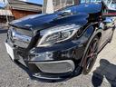 ＧＬＡ４５　ＡＭＧ　４マチック　エディション１　ユーザー買取　ＡＭＧパフォーマンスシート　レーダーセーフティパッケージ　純正ブラックリアスポイラー　メーカーナビ　ＬＥＤヘッドライト　シートヒーター　パドルシフト　ＥＴＣ　スペアスマートキー（48枚目）