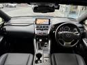ＮＸ３００　スパイス＆シック　ユーザー買取　ハンドルヒーター　ＢＳＭ　前後ドラレコ　メーカーオプションナビ　Ｒカメラ　Ｆ席Ｐシート　　電格ミラー　ＥＴＣ　ムーンルーフ　パドルシフト（32枚目）