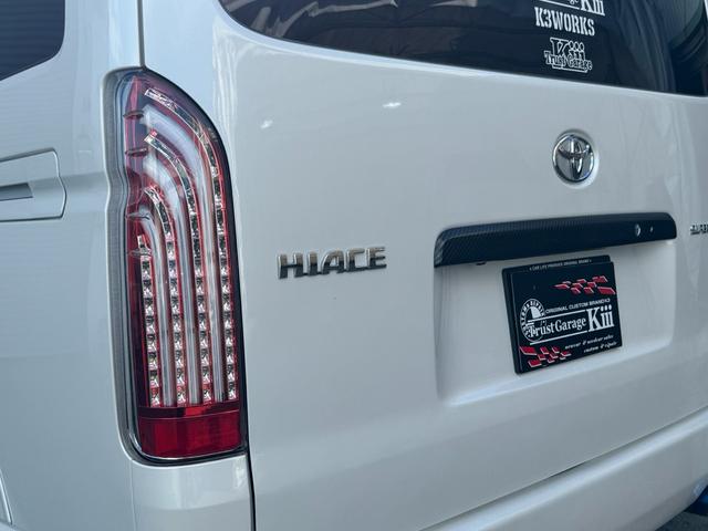 ハイエースバン スーパーGL☆ライトカスタム☆Fリップ☆悪顔ボンネット☆ヘッドライトインナーキャンディペイント☆ローダウン☆20インチアルミ☆フルLEDテール☆ベットキット☆ナビフルセグTV☆ETC☆バックカメラ(21枚目)