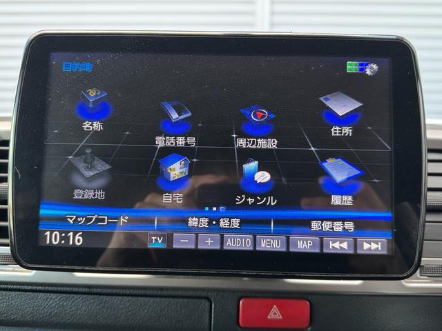 ハイエースバン スーパーGL☆ライトカスタム☆Fリップ☆悪顔ボンネット☆ヘッドライトインナーキャンディペイント☆ローダウン☆20インチアルミ☆フルLEDテール☆ベットキット☆ナビフルセグTV☆ETC☆バックカメラ(50枚目)