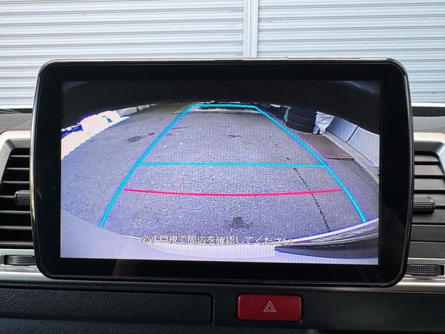 ハイエースバン スーパーGL☆ライトカスタム☆Fリップ☆悪顔ボンネット☆ヘッドライトインナーキャンディペイント☆ローダウン☆20インチアルミ☆フルLEDテール☆ベットキット☆ナビフルセグTV☆ETC☆バックカメラ(53枚目)