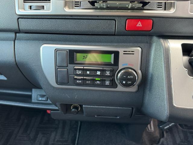 ハイエースバン スーパーGL☆ライトカスタム☆Fリップ☆悪顔ボンネット☆ヘッドライトインナーキャンディペイント☆ローダウン☆20インチアルミ☆フルLEDテール☆ベットキット☆ナビフルセグTV☆ETC☆バックカメラ(55枚目)