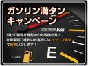 ハイブリッドＸＺ　届出済未使用車１５インチＡＷオープンカントリータイヤ　グリルブラックキャンディペイント　Ｋｅｎｗｏｏｄ８インチナビＭＤＶ－Ｓ８０９Ｌ　ＥＴＣ　バックカメラ　Ｋ３オリジナルラバーフロアマット（17枚目）