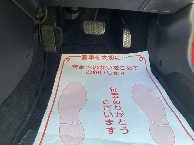 ダイハツ コペン