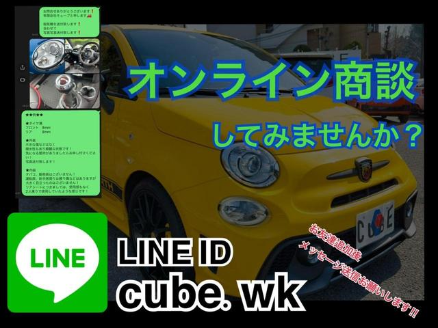 アップ！ ハイ　アップ！　禁煙車　ポータブルナビ　ＥＴＣ　シートヒーター　クルーズコントロール　アルミホイール　キーレス（32枚目）