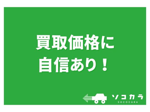 ウェイク Ｇ　ＳＡ　バックカメラ・ＥＴＣ・両側パワースライドドア（31枚目）