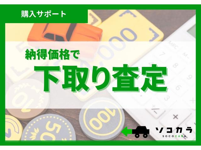 ウェイク Ｇ　ＳＡ　バックカメラ・ＥＴＣ・両側パワースライドドア（39枚目）