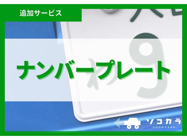 ウェイク Ｇ　ＳＡ　バックカメラ・ＥＴＣ・両側パワースライドドア（44枚目）