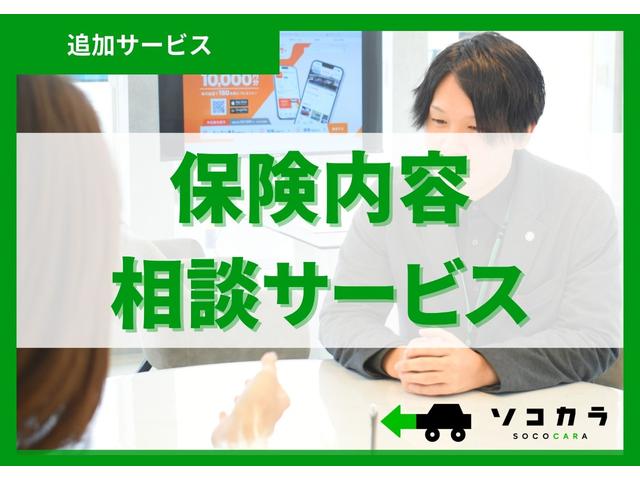 ウェイク Ｇ　ＳＡ　バックカメラ・ＥＴＣ・両側パワースライドドア（46枚目）