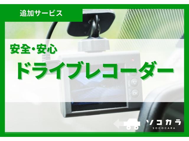 ウェイク Ｇ　ＳＡ　バックカメラ・ＥＴＣ・両側パワースライドドア（47枚目）