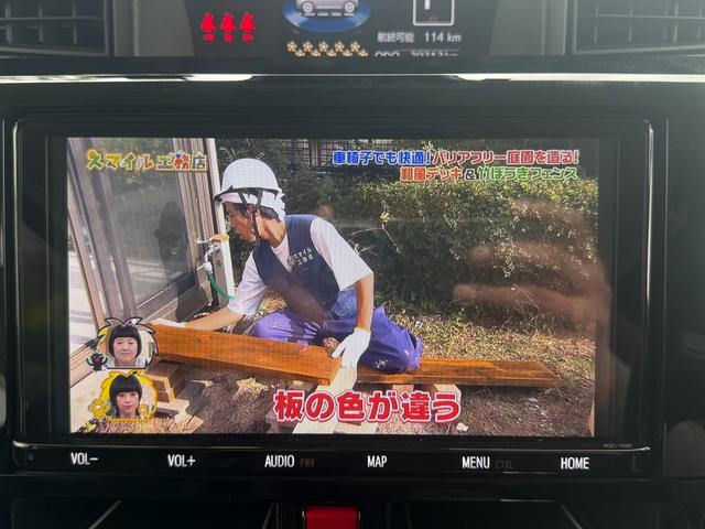 ルーミー カスタムG-T 9型純正ナビ/フルセグ/全方位カメラ/コーナーセンサー/スマートアシスト/ETC/プッシュスタート/両側電動スライドドア/ターボ(15枚目)