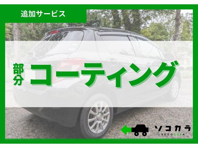 ルーミー カスタムG-T 9型純正ナビ/フルセグ/全方位カメラ/コーナーセンサー/スマートアシスト/ETC/プッシュスタート/両側電動スライドドア/ターボ(47枚目)