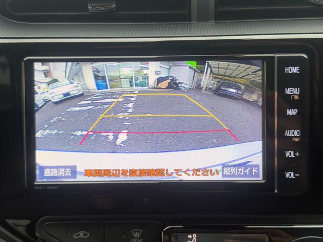 アクア Gソフトレザーセレクション 純正ナビ/バックカメラ/ETC/黒レザーシート/衝突軽減ブレーキ/スマートキー/Bluetooth(20枚目)