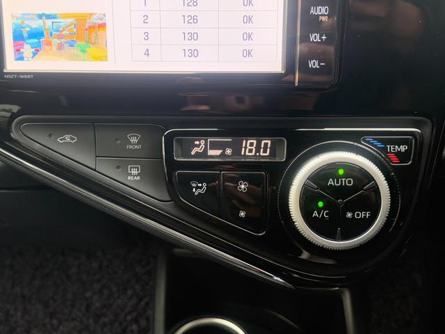 アクア Gソフトレザーセレクション 純正ナビ/バックカメラ/ETC/黒レザーシート/衝突軽減ブレーキ/スマートキー/Bluetooth(23枚目)