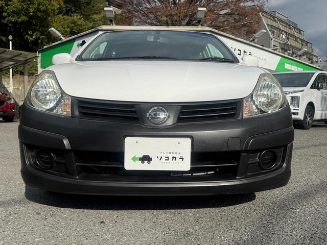 ＡＤ ＶＥ（2枚目）