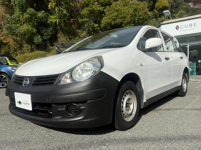 ＡＤ ＶＥ（3枚目）