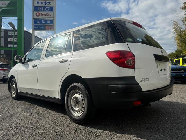 ＡＤ ＶＥ（5枚目）