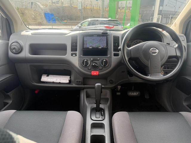 ＡＤ ＶＥ（13枚目）