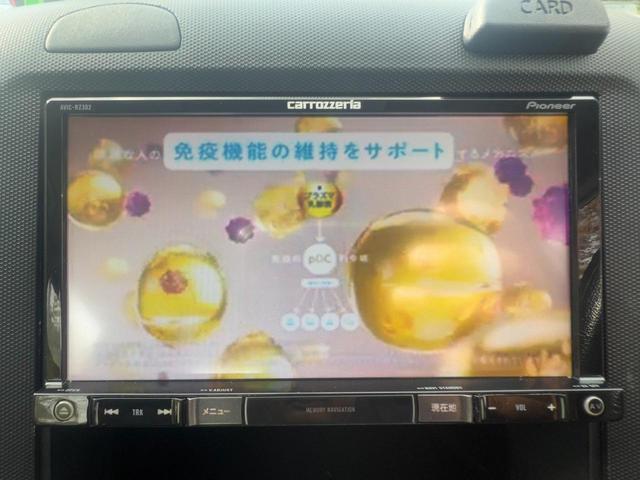 ＡＤ ＶＥ（17枚目）