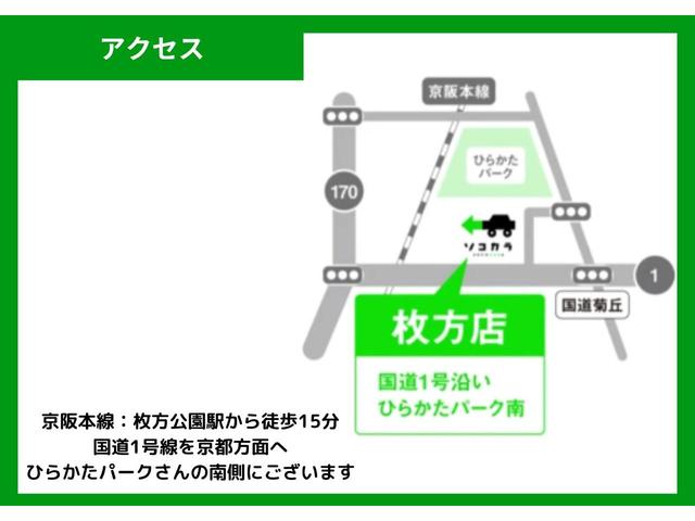 ＡＤ ＶＥ（49枚目）