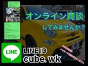 クアドリフォリオ　ヴェルデ　ターボ　禁煙車　社外ナビ　シートヒーター　ＨＩＤ　純正アルミホイール　アイドリングストップ　キーレス(38枚目)