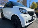 MCC SMART SMART FORTWO COUPE