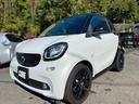 MCC SMART SMART FORTWO COUPE