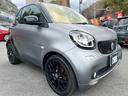 MCC SMART SMART FORTWO COUPE