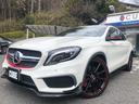 ＧＬＡ４５　ＡＭＧ　４マチック　エディション１　純正ナビ　フルセグナビ　黒革シート　パワーバックドア　ＥＴＣ　クルーズコントロール　パワーシート　ルーフレール　リアウィング　純正エアロ　純正２０インチホイール　バックカメラ（24枚目）