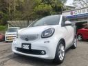 MCC SMART SMART FORTWO COUPE