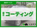 インテンス（33枚目）