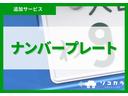 Ｇ　ＳＡ　バックカメラ・ＥＴＣ・両側パワースライドドア（44枚目）