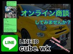 遠方のお客様やお仕事でなかなか時間が取れない方、新型コロナウイルス感染予防としても是非ご活用ください！ 6