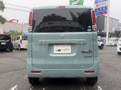 ���ڡ����� �ϥ��֥�åɣء������ʥӡ��ե륻�����Хå�����顡�ţԣ� 0708888A30251103W004 7