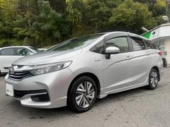 ����ȥ� �ϥ��֥�å� 0708888A30251105W001 3