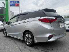 ����ȥ� �ϥ��֥�å� 0708888A30251105W001 5