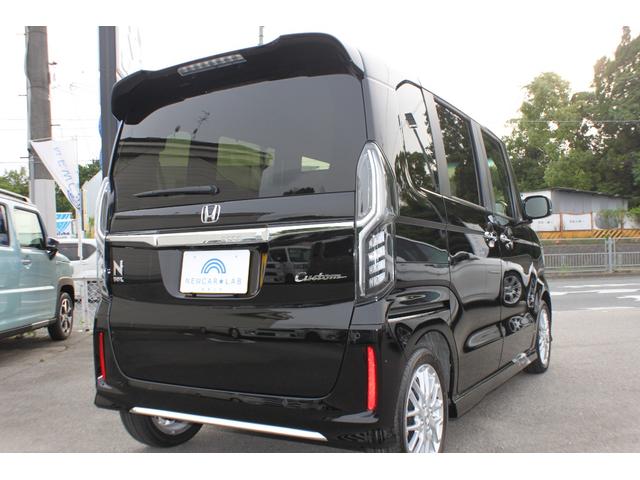 ホンダ n boxカスタム lターボ 届出済未使用車 ホンダセンシング 両側電動スライドドア 衝突被害軽減装置 レーダークルーズ バックカメラ 176 0万円 令和4年 22年 大阪府 中古車 価格 Com ホンダ n boxカスタム lターボ 届出済未使用車 ホンダセンシング 両側電動スライドドア 衝突被害軽減装置 レーダークルーズ バックカメラ 176 0万円 令和4年 22年 大阪府 中古車 価格 Com