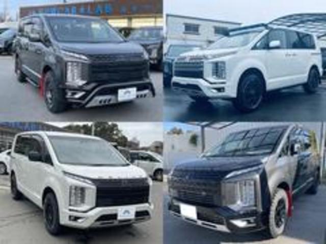 メーカー純正品[充電不要 1年保証] デリカD5 JAOSバンパーガード前後ろ