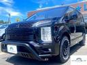 デリカＤ：５ シャモニー　ステップレス　ｅ－ａｓｓｉｓｔ　シャモニー専用シート　専用アルミホイール　専用フロントグリル　専用デカール　フォグランプベゼル　専用ドアミラーカバー（3枚目）
