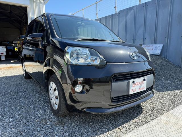 ポルテ Ｘ（33枚目）