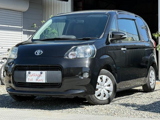 ポルテ Ｘ（35枚目）