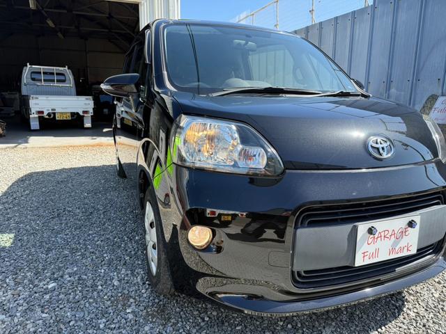 ポルテ Ｘ（36枚目）