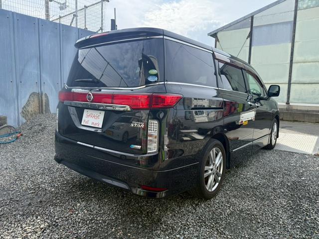 エルグランド ２５０ハイウェイスター（3枚目）