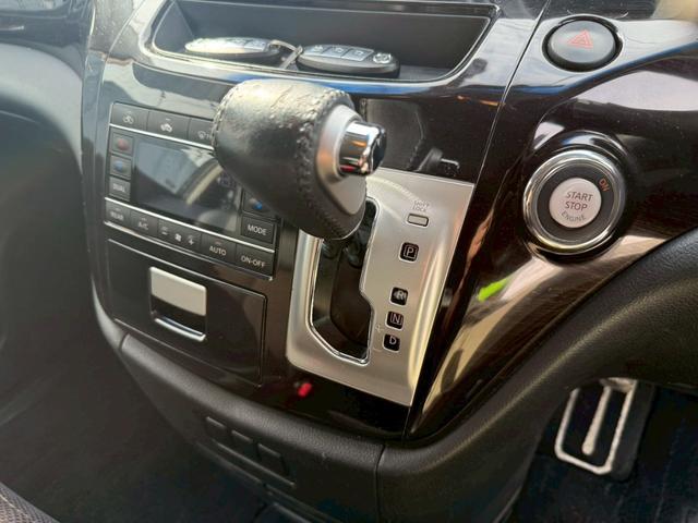 エルグランド ２５０ハイウェイスター（14枚目）